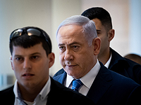 13-й канал ИТВ: Нетаниягу отменил поездку в Японию на коронацию нового императора