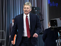 Песков: Кремль рассмотрит обращение Нетаниягу о помиловании гражданки Израиля Наамы Иссахар