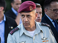 Начгенштаба ЦАХАЛа приказал офицерам читать книги и смотреть документальные фильмы