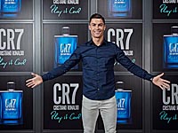 Криштиану Роналду зарабатывает 780 тысяч фунтов за пост в инстаграме. Месси - 518