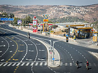 Министерство экологии: в Йом Кипур существенно снизился уровень загрязнения воздуха