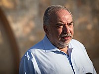 Либерман опубликовал предложение по формированию правительства