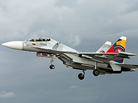 Су-30МК2 ВВС Венесуэлы (иллюстрация)
