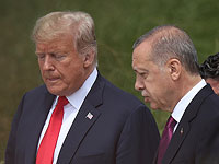 Письмо Трампа Эрдогану: