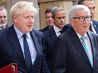 Великобритания и ЕС заключили соглашение по Brexit - 