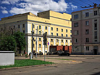 Константин Котов и Анна Павликова  сочетались браком в 