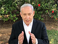 Нетаниягу представил Ганцу предложения по созданию совместного правительства