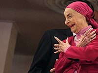 Умерла великая кубинская балерина Алисия Алонсо