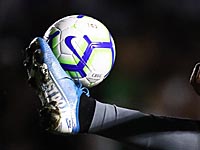 Чемпионат России.