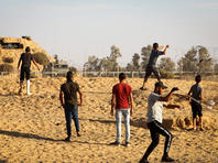 Верховный совет 