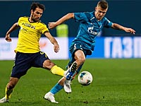 Чемпионат России. 