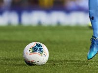 Чемпионат Израиля. 