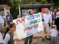 Жители Ицхара провели митинг в поддержку военнослужащих ЦАХАЛа