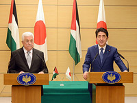 Махмуд Аббас прибыл в Японию на церемонию коронации нового императора