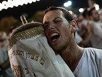 Симхат Тора: массовые празднества в Израиле. Фоторепортаж