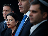 Утвержден раскол фракции 