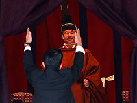 Нарухито: возведение на престол нового императора. Фоторепортаж из Японии