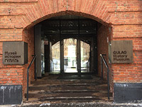 Le Figaro: В России идет последний бой детей ГУЛАГа