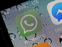 В WhatsApp появилась новая функция