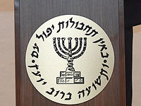 Скандал во Франции: бывшего высокопоставленного разведчика обвиняют в связях с