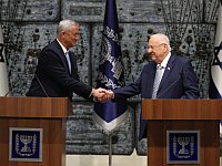 Впервые за 11 лет задача по формированию правительства возложена не на Биньямина Нетаниягу