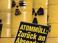 Урановые отходы снова отправляются из Германии в Россию