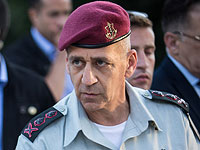 Начгенштаба ЦАХАЛа: 