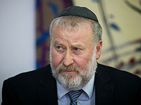 Министерство юстиции: 
