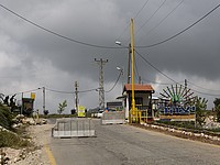 Неизвестные подожгли палатку бойцов МАГАВа в окрестностях Ицхара