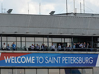В аэропорту 