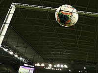 15 голов и пять удалений. Результаты матчей чемпионата Израиля по футболу