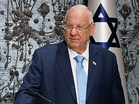 Президент Ривлин: