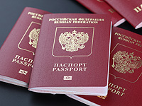 Просьбы граждан России о политическом убежище будут рассматриваться по ускоренной процедуре