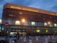 Аэропорт Шереметьево