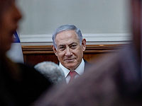 Нетаниягу объявил о создании группы, которая займется решением проблемы насилия в арабском секторе