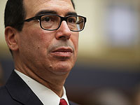 Минфин США рассматривает возможность открытия в Израиле филиала FDA