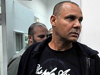 СМИ: израильтянин, раненный в Рамалле, – глава известного криминального клана