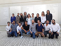 Встреча потомков бывших узников Собибора прошла в