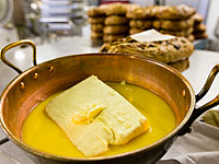 Минсельхоз: