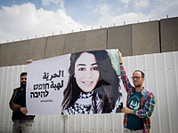 Помощник иорданского посла навестил в