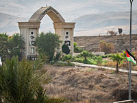 СМИ: Израиль хочет связать вопрос о задержанных иорданцах с переговорами по аренде Нахараим и Цофара