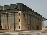Взрыв у посольства США в Багдаде, погиб иракский военнослужащий