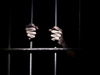 МИД РФ: россиянки убили надсмотрщицу в тюрьме Пакистана