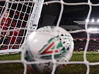 Кубок французской лиги. 