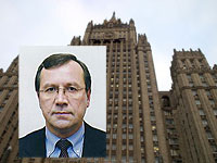 Посол РФ в Израиле: решение об экстрадиции Буркова в США неприемлемо