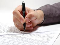 Утверждена продажа страховой компании 