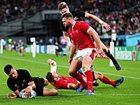 Кубок мира по регби. Бронзовые медали завоевали новозеландцы