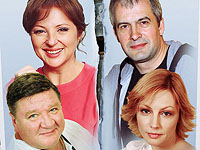 В январе в Израиле премьера спектакля