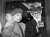 В Иерусалиме будет продано с аукциона