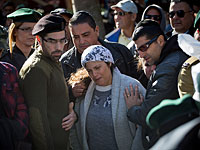 СМИ: израильтянка, потерявшая дочь в теракте, предстанет перед судом за акцию протеста возле офиса ЕС